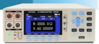 Dòng sản xuất ESS bán tự động 5ppm