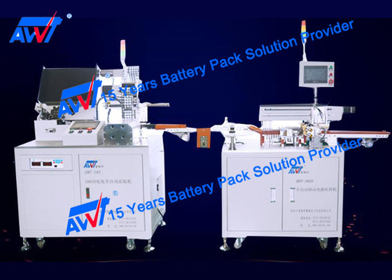 Máy hàn điểm dùng pin Lithium tự động Phân loại giấy cách điện Dán và hàn điểm