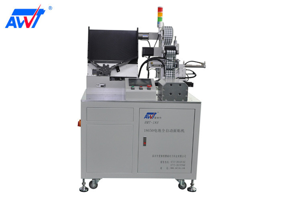 Máy phân loại pin 18650 Lithium Máy dán giấy cách điện
